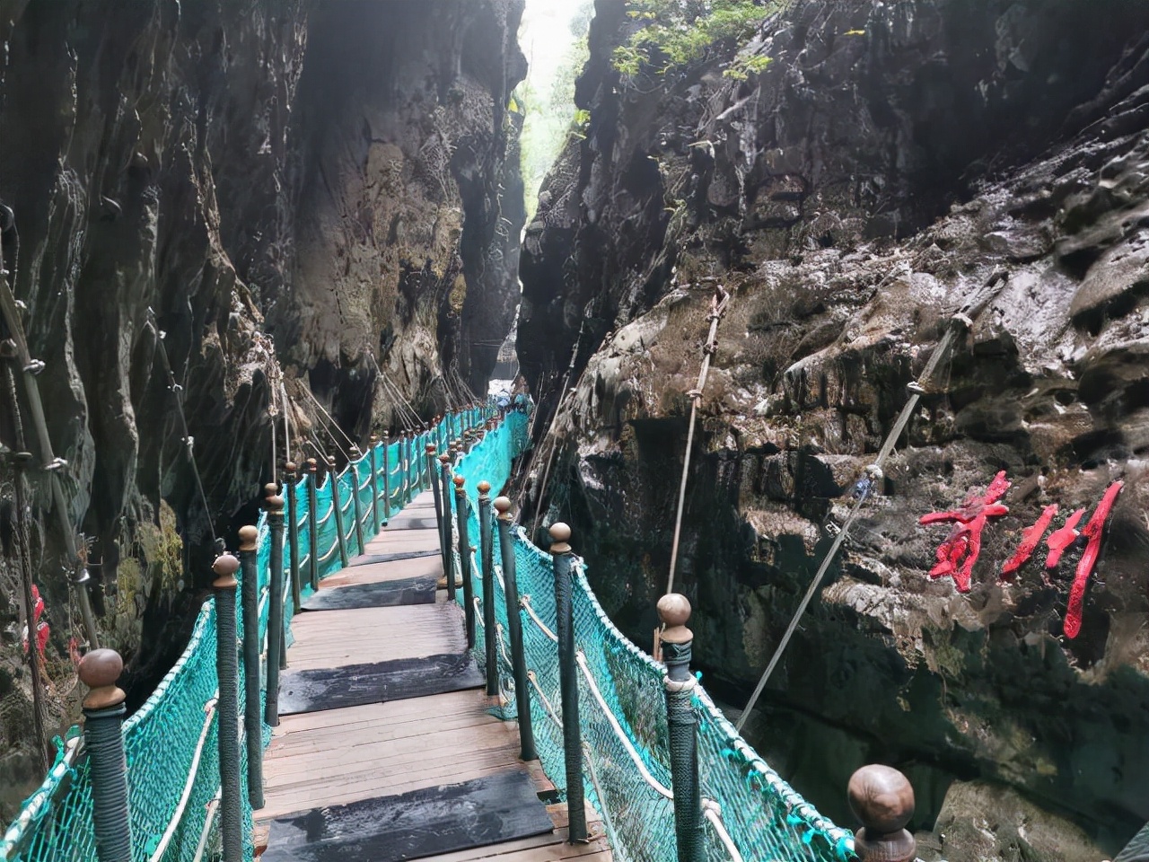 重庆旅游打卡必去景点(重庆旅游必打卡网红景点)