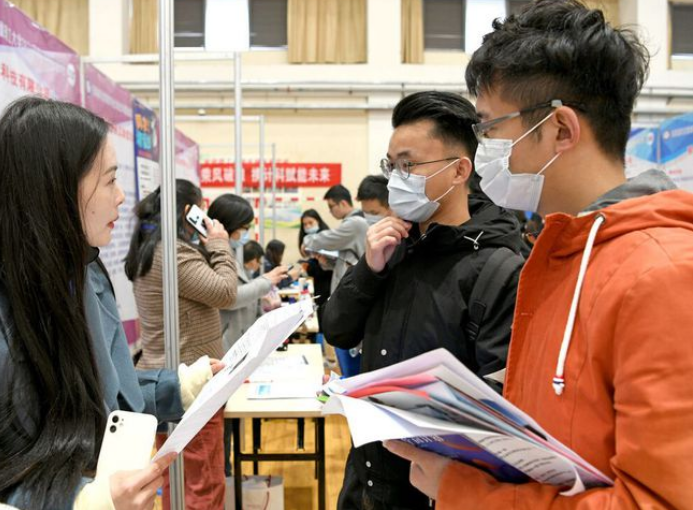 秋招一般什么时候结束「干货」