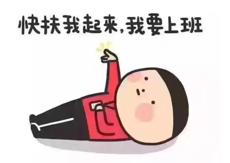 值得上班族常吃的3种美食，好吃营养还不贵，可惜很多人不知道