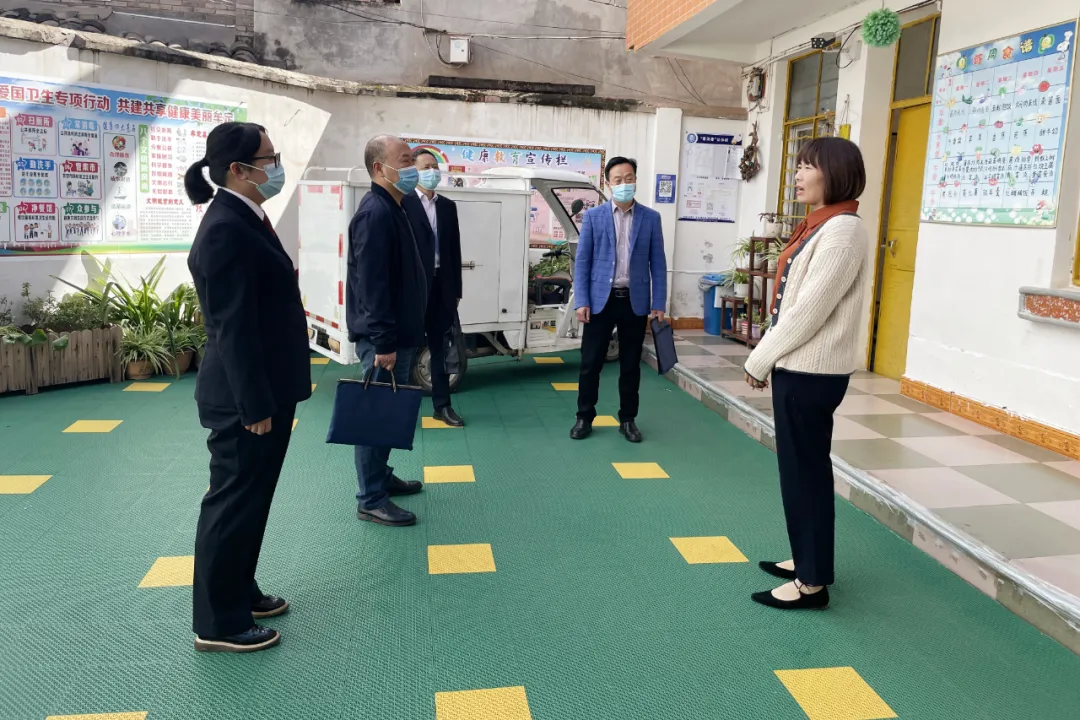 牟定:威罗护蕾“未”你守护 伴你成长