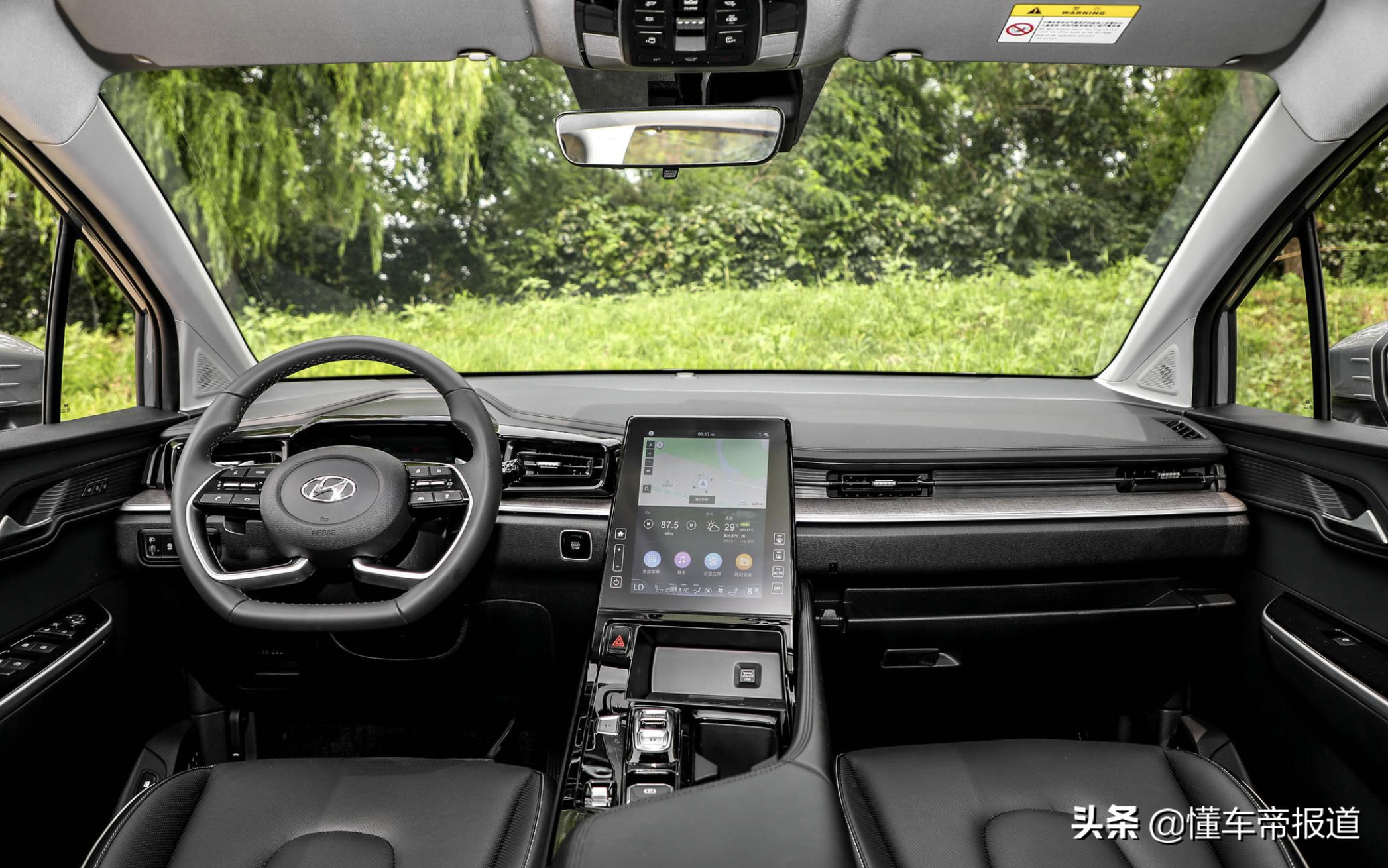 新车｜16.98万起，北京现代库斯途9月29日亮相，轴距接近别克GL8