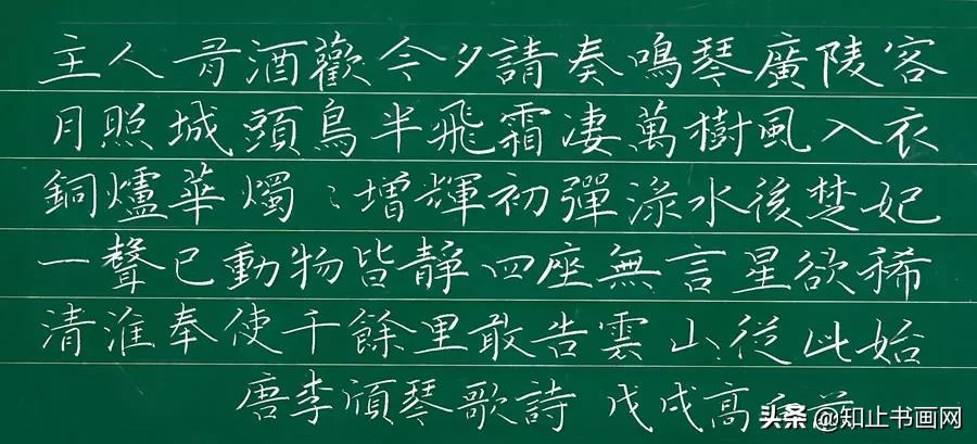(珍藏版!)粉笔字书写教程及实用技巧