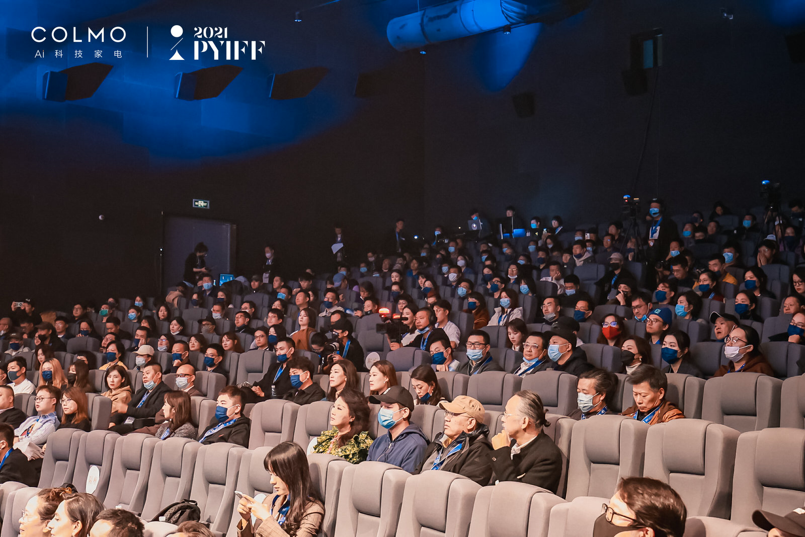 COLMO三周年，攜手平遙電影展探尋營銷新邊界