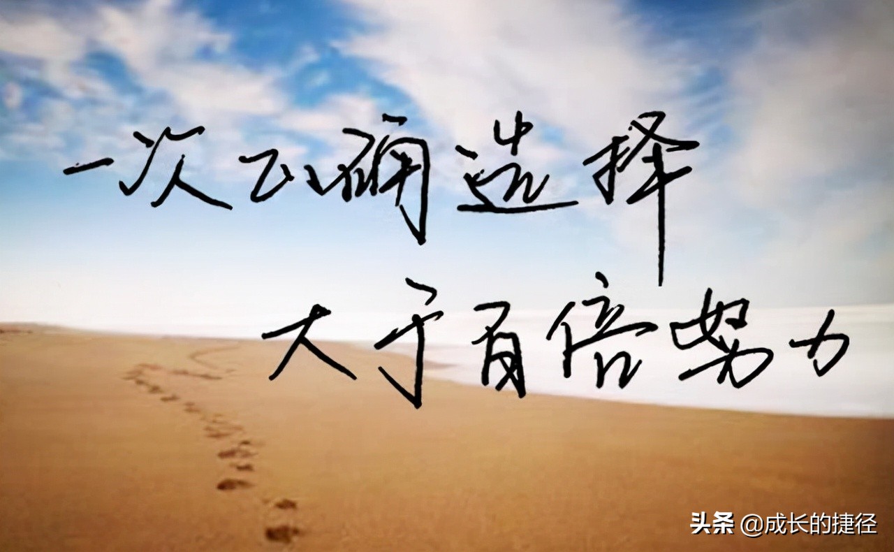 今年最火的两个赚钱副业是什么？说完，我还是要告诉你好好工作