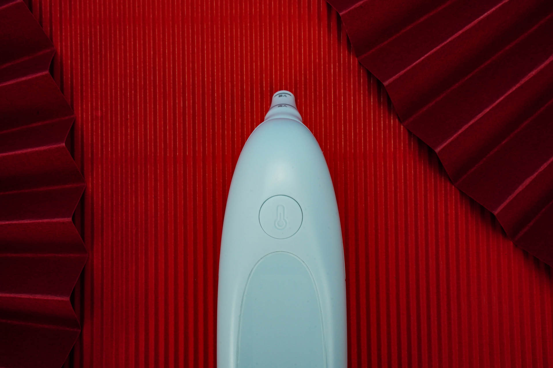 凡米耳温枪（发光版）：一秒测量，显示精准，晚上也能用