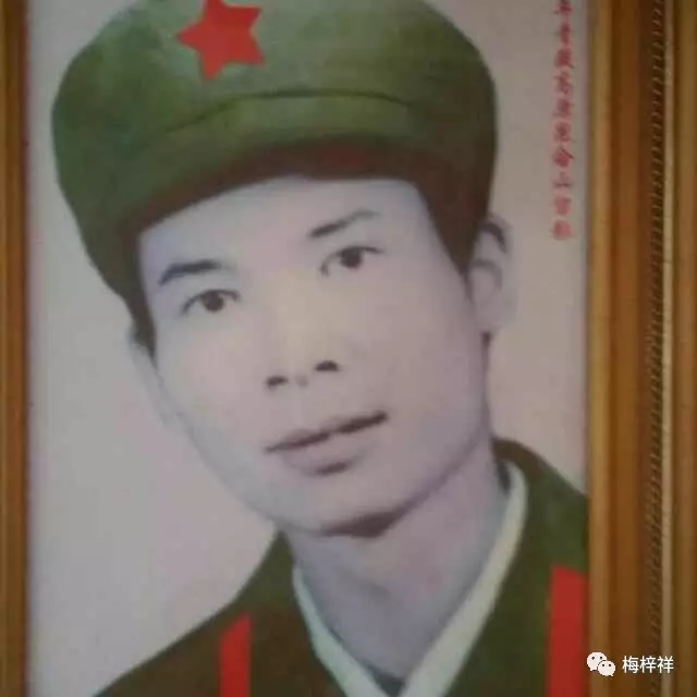 我的战友,我的公众号(3)梅梓祥