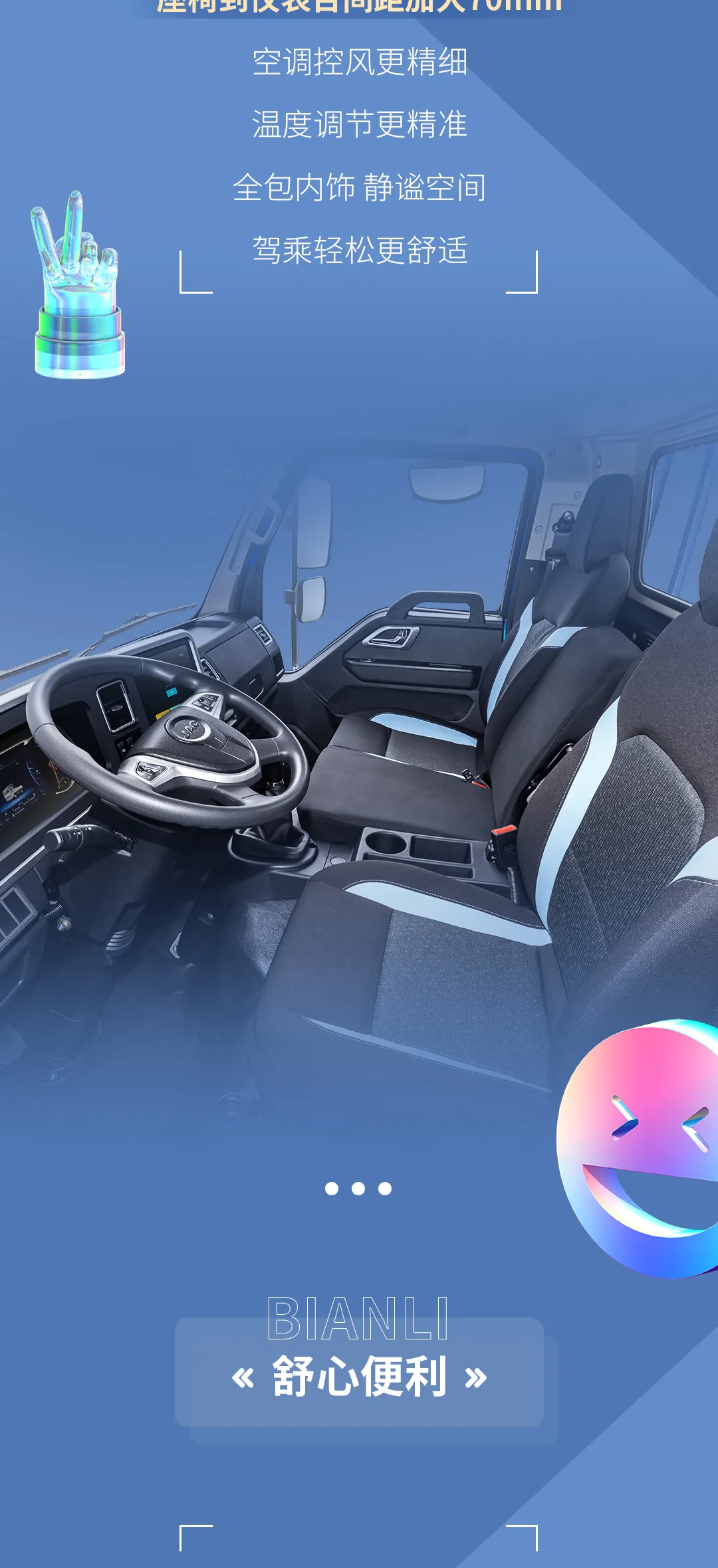 ���кó�������2022�������Σ����ƶ����¡��ҡ�