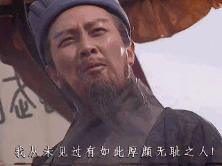 不飚脏话也能让你哑口无言，文化人骂人的三种方式你会吗？