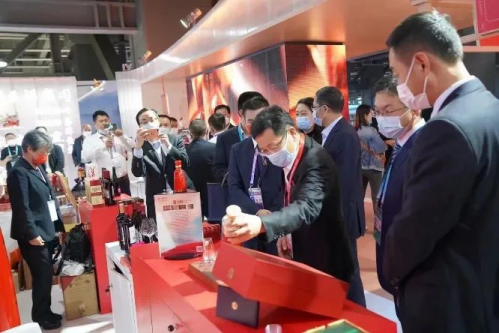 西凤酒亮相第四届国际进口博览会