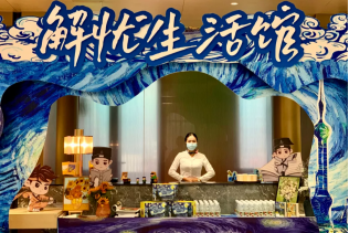 藝術(shù)×營(yíng)銷(xiāo)，從破圈到出圈，看大發(fā)地產(chǎn)營(yíng)銷(xiāo)策略的獨到之處？