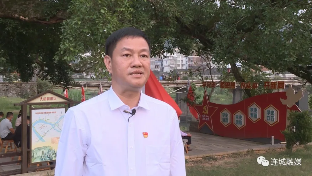 「我為群眾辦實事」連城：弘揚新泉整訓精神 助力老區鄉村振興