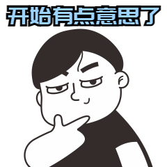 双11狂欢节，关务人在忙啥？