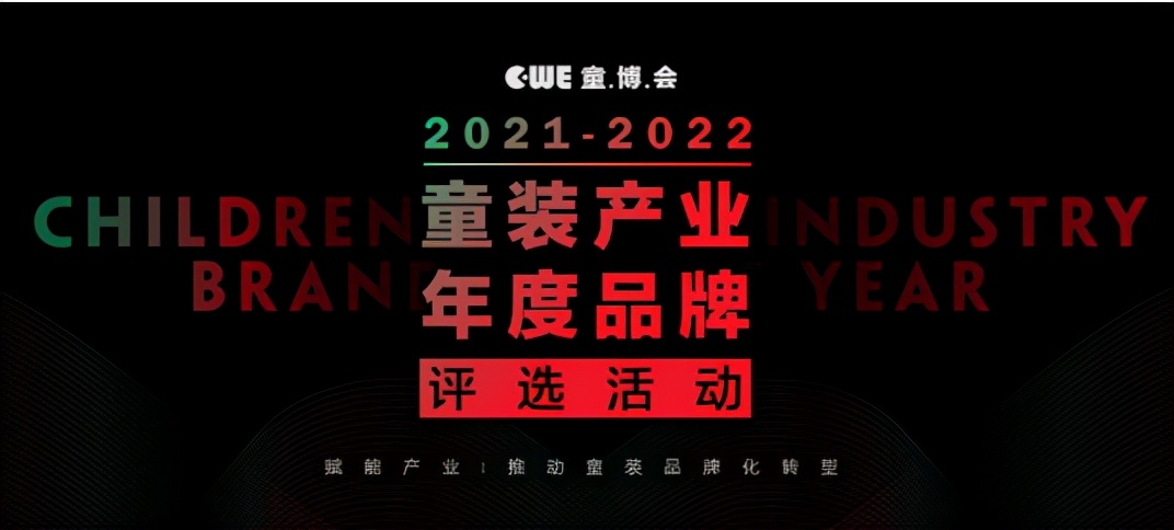 118603专业买家,2000家展商汇聚童博会,快来占据流量高地