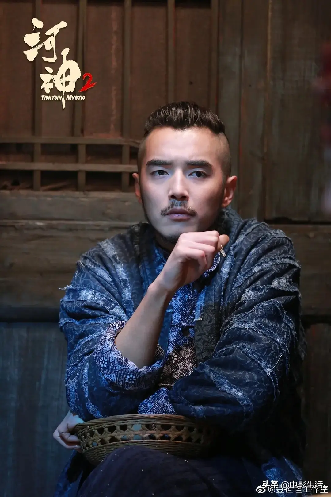 河神结局是什么意思（河神2终于大结局是什么）