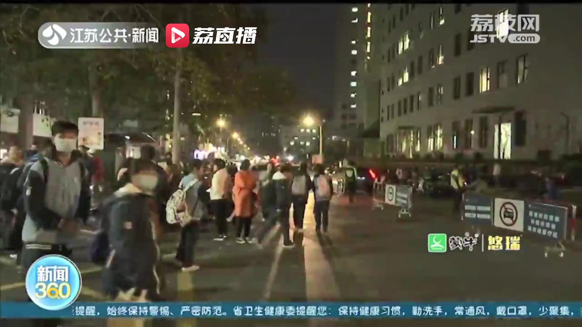 配合&ldquo;双减&rdquo;保障校门口交通顺畅 南京交警&ldquo;一点一策&rdquo;治堵