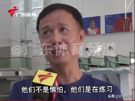 宠溺!全红婵谢思埸睁大双眼玩过山车,何教练:他们不是惧怕是训练