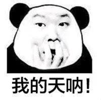 加入滴滴怎么显示轻快车？不是快车吗？轻快车升级快车的最快方法