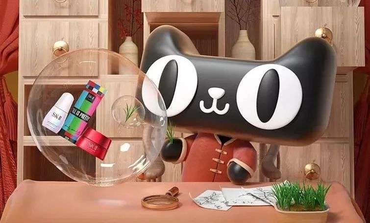 在双11看D2C：品牌向前站，天猫背后挺