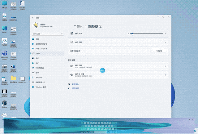 沉寂已久的 Windows 平板，即将成为我们的最佳选择