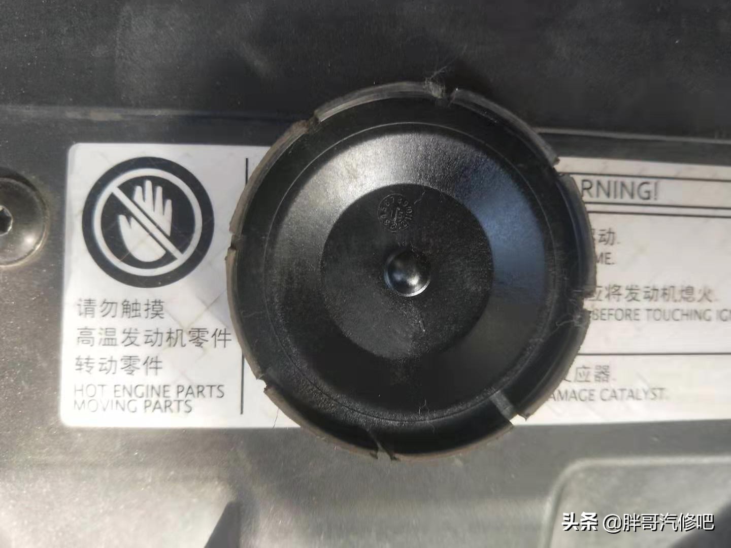 大众1.4EA211发动机“咕噜咕噜”，是正时皮带涨紧器太紧故障吗？