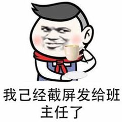 OPPO手机截屏技巧大揭秘，轻松掌握多种截屏方法