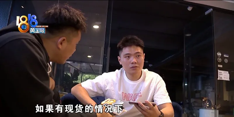 “迷你”已经卖掉了，加装配件还没到货
