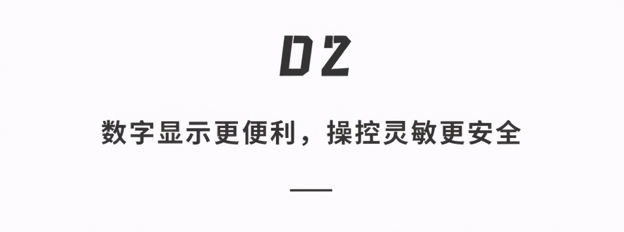 电动车也有“快充”？雅迪这只小可爱能治愈你的通勤焦虑