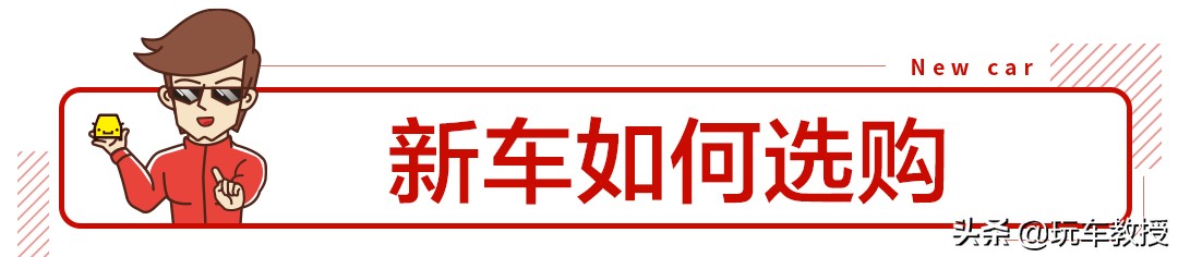 长安福特锐际ESCAPE两驱版上市，售17.98万起
