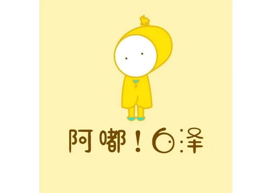 赶快收藏 最适合孩子看的13部动画片大盘点