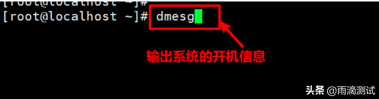 Linux详解系列2- 这100条常见命令你都用过哪些？