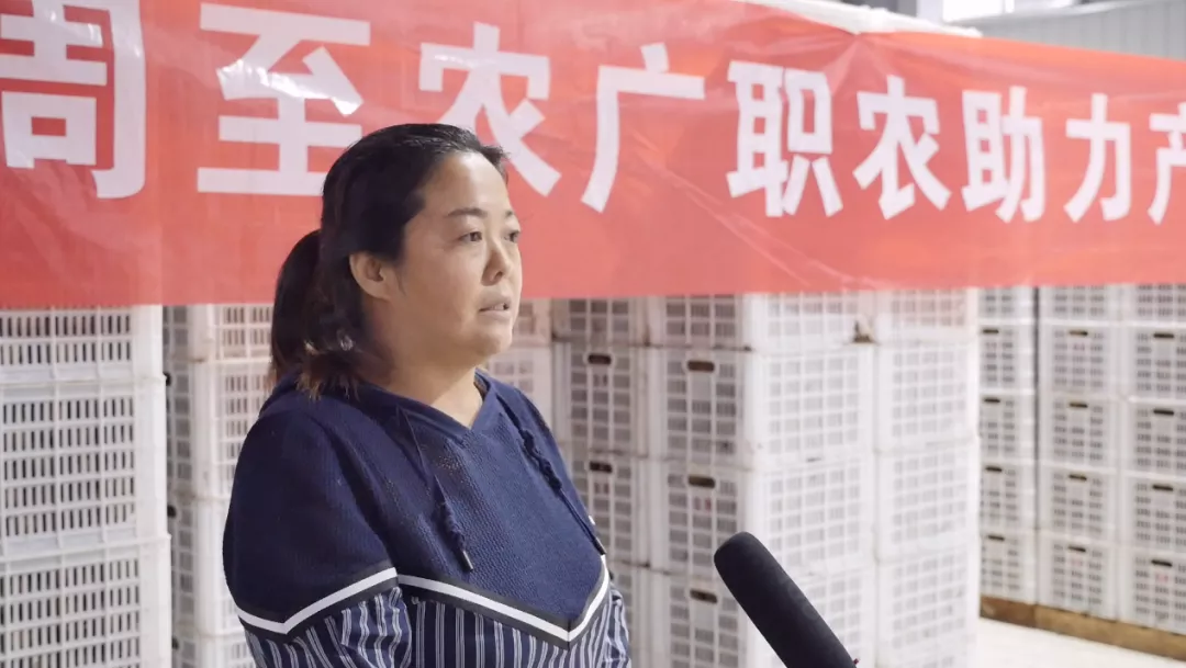 「资讯」周至农广职农 助力产业振兴