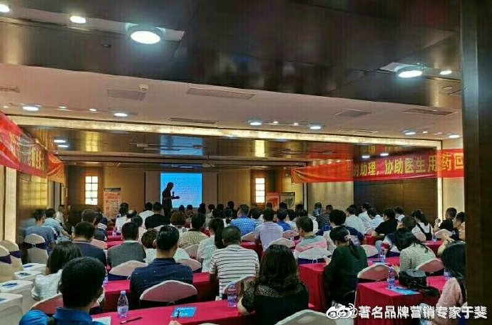 于斐老师谈：医院高质量发展逻辑与战略管理！（五）