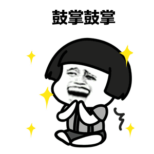 陸家第二中學開建：昆山再添一所全新中學(圖11)