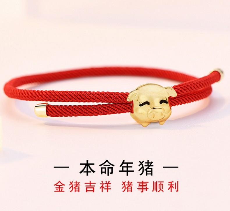 本命年礼物送什么好（送朋友本命年礼物送什么好女生）