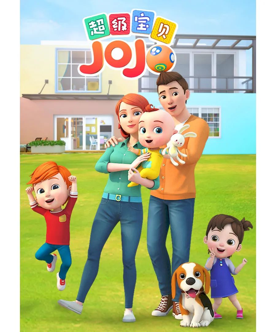 赶快收藏 最适合孩子看的13部动画片大盘点