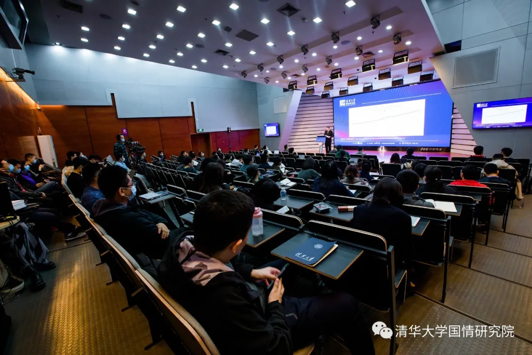 胡鞍钢:从“十四五”规划展望2025中国|国情讲坛实录