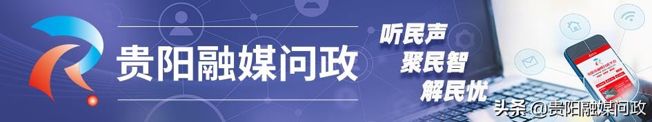 公积金贷款合同编号及贷款进度查询方法