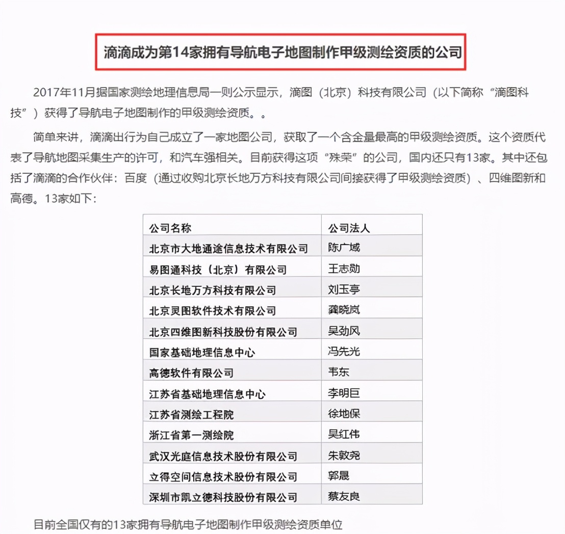 暴走A股：这一类股，今年危险了！