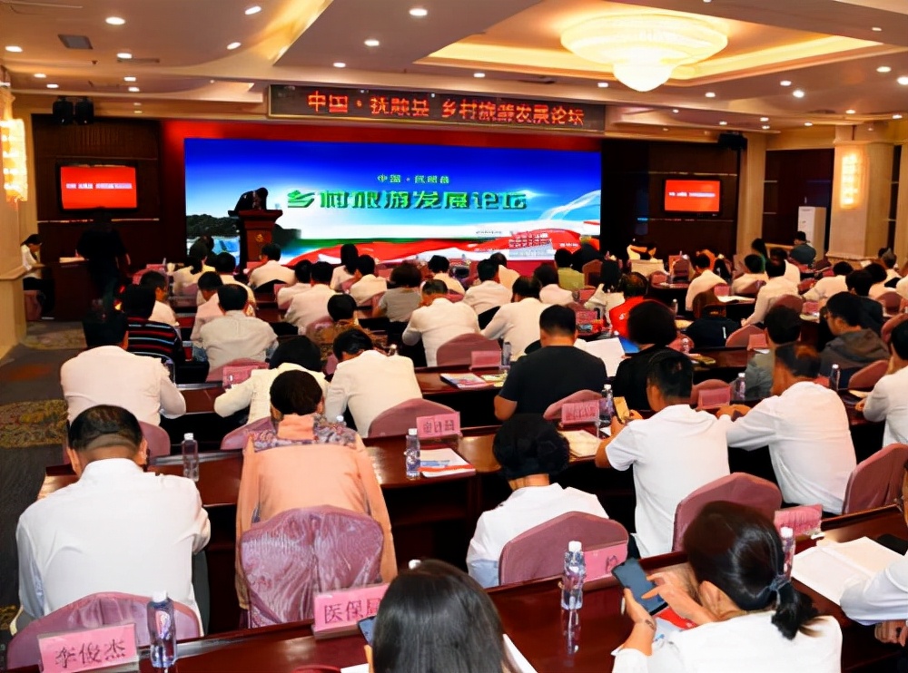 辽宁旅游：抚顺匆匆行散记（图）