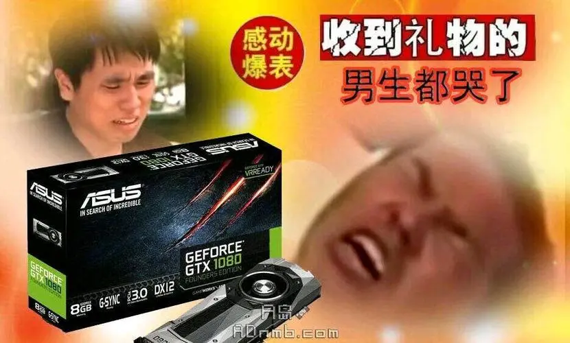 破除卡脖子封锁,国内最强 GPU 芯片来了