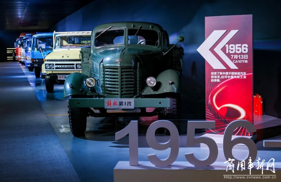 解放发布“智慧动力域”品牌！软件定义动力系统时代已来？