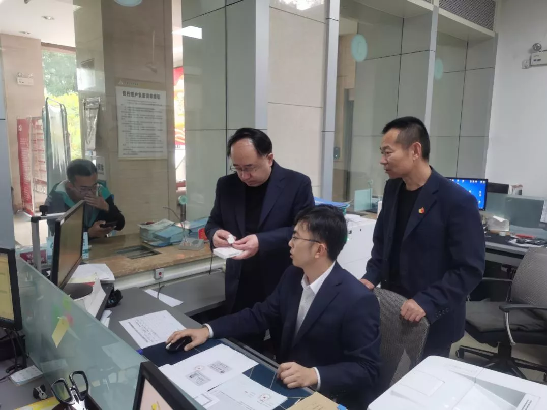 农发行忻州市分行顺利实现手机银行业务上线