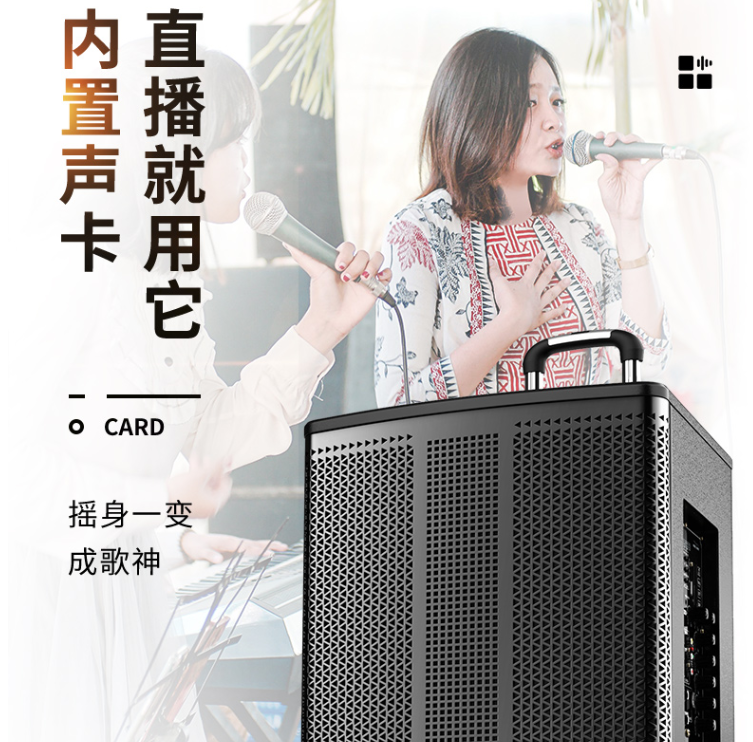 高端的颜值、优秀的配置，索爱户外三分频蓝牙音箱