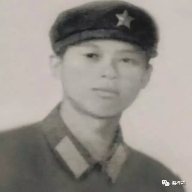 我的战友,我的公众号(3)梅梓祥