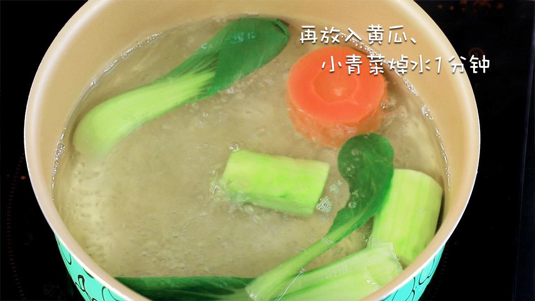 几毛钱的东西,补水降火抗感冒!1天喝1次,春天最推荐的一碗汤!
