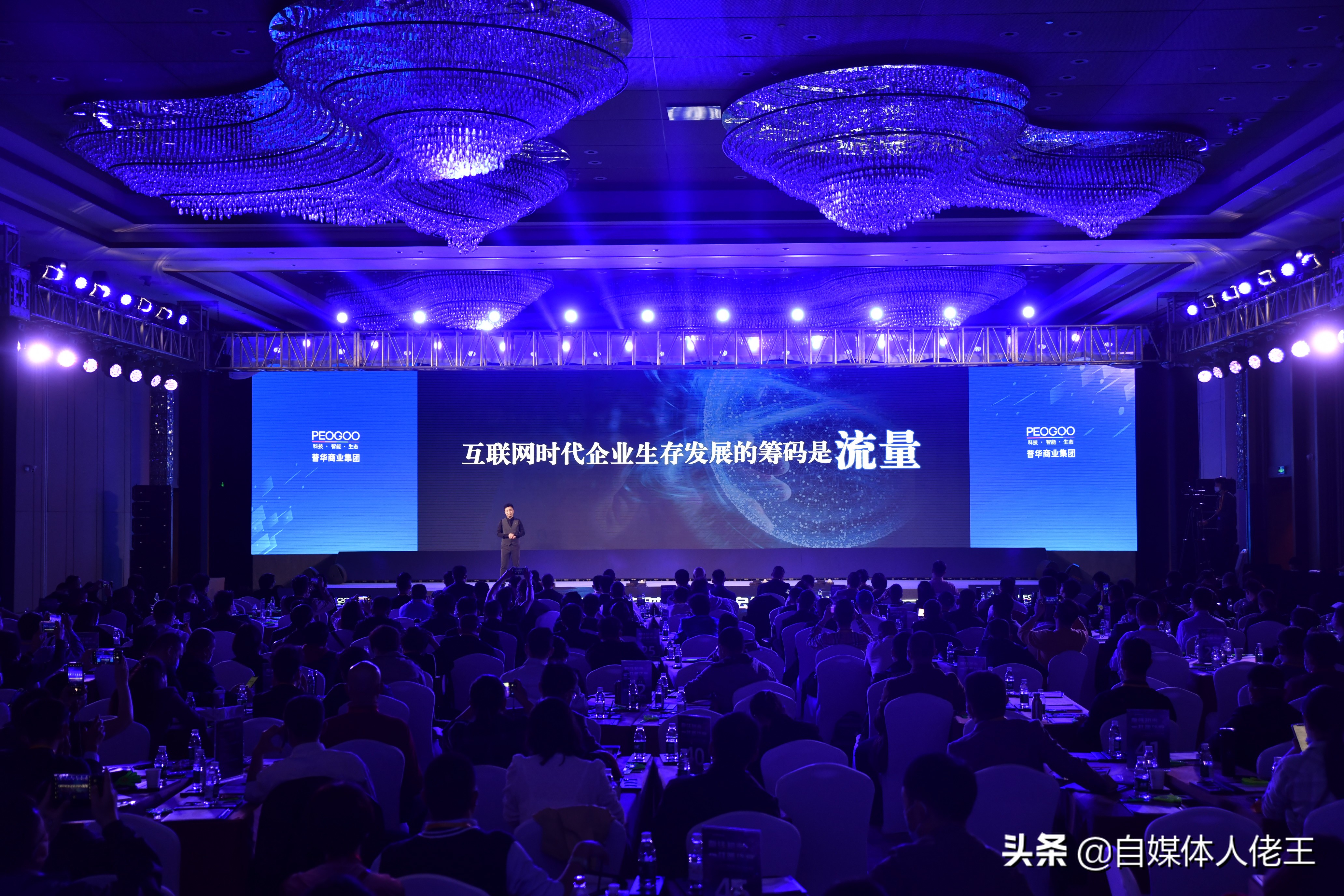 2021年流量告急？教你轻松应对流量不足难题