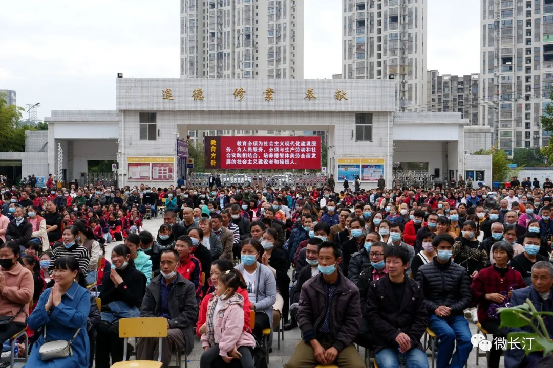 长汀职专:感恩有你 筑梦未来 伯德教育公益励志报告鼓舞师生