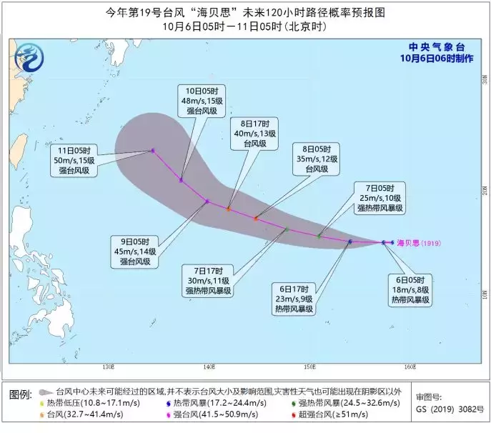 福建国庆返程交通提醒