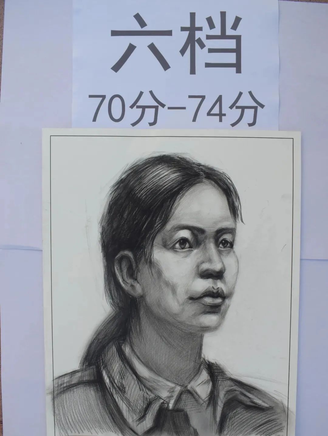 帮你们找到了去年的模考评分标准！从高分卷到低分卷，简直太刺激