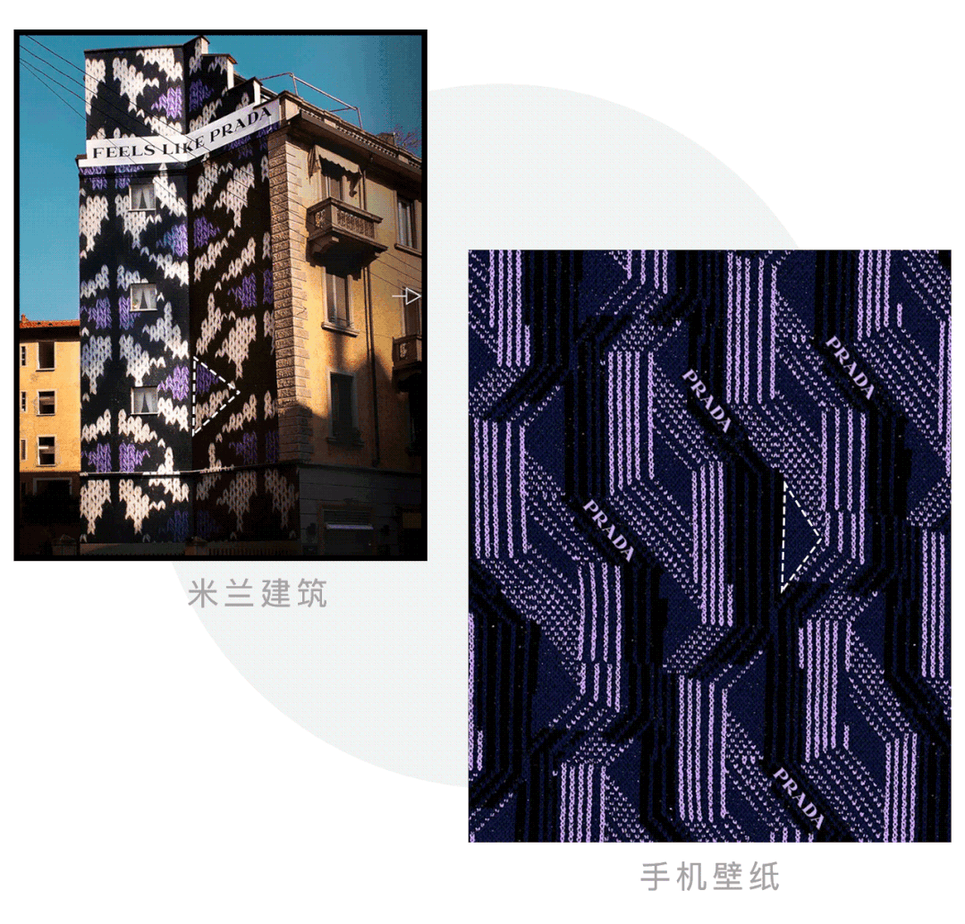 Prada把logo都做成了包！这是想干啥？